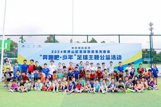 乐玩lewin首页主视觉